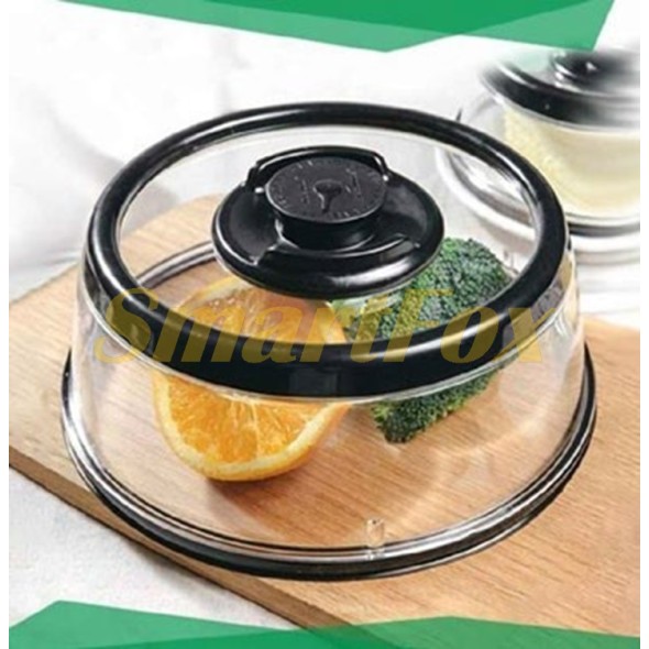 Вакуумная крышка для посуды (25,4х9,5 см) SL-1363 big size