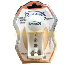 ЗУ для акумуляторів АА/ААА та крони Rablex RM-416