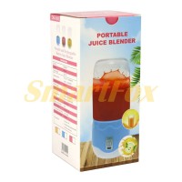 Портативний блендер portable juice blender dm-888 - Фото №1