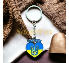 Брелок 47016 металлический "Украина" (продажа по 12шт, цена за единицу)