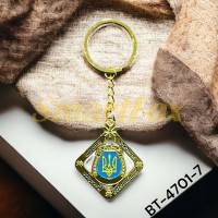 Брелок 47017 металлический "Украина" (продажа по 12шт, цена за единицу) - Фото №1