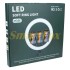 Лампа LED для селфи кольцевая Fill Light 36cm 14