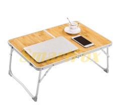 Складаний столик чемодан для сніданку та ноутбука в ліжко