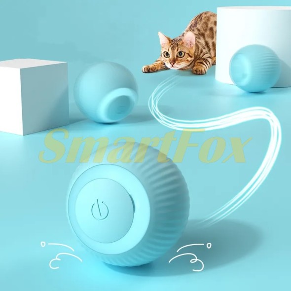 Інтерактивна іграшка м'ячик для котів Pet Gravity