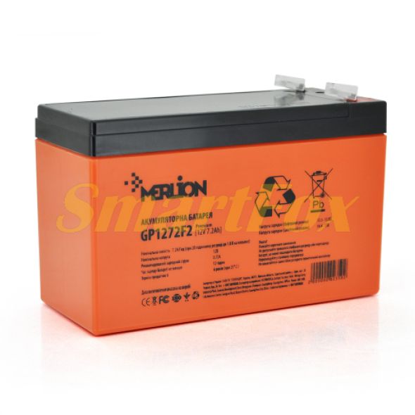 Акумуляторна батарея MERLION AGM GP1272F2 PREMIUM 12 V 7,2 Ah