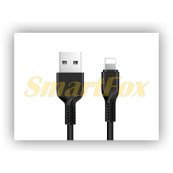 USB кабель HOCO X20 Lightning (3 м)