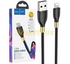 USB кабель HOCO U92 1.2m 2.4A Lightning