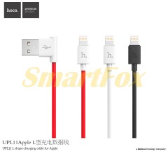 USB кабель HOCO UPL11 Lightning, 2.1A, (1,2 м)  L