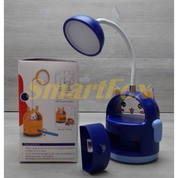 Лампа настольная аккумуляторная Q-307 + (ночник RGB+точилка)