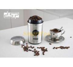 Кофемолка DSP KA3045
