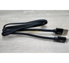Кабель USB/Lightning 85-79