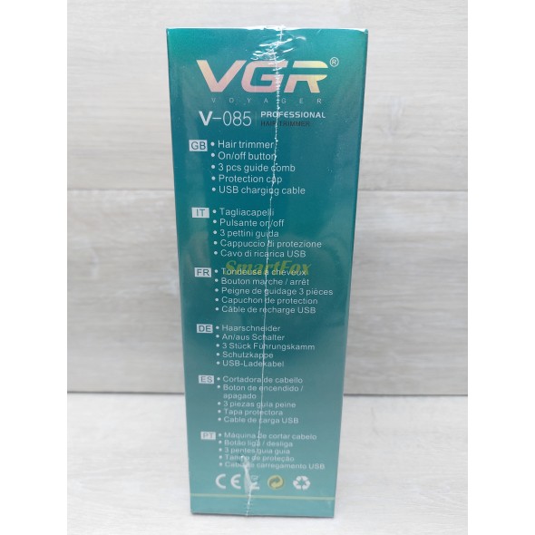 Тример для волосся на USB бритва для чоловіків VGR V-085 (бездротовий)