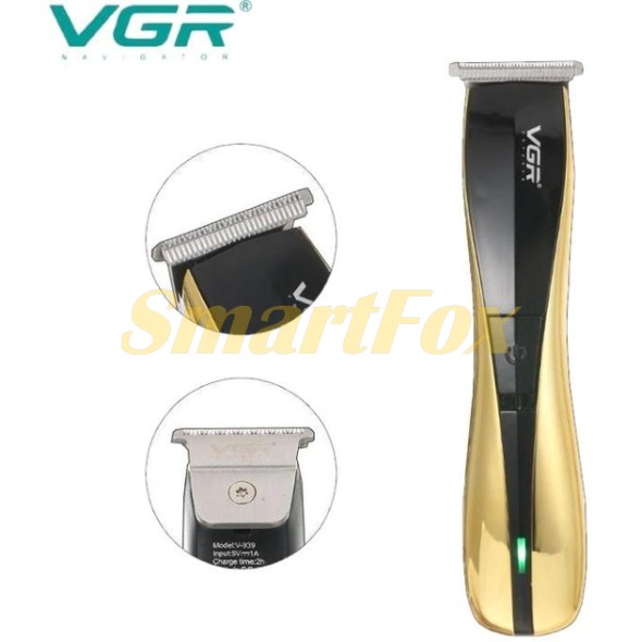 Машинка для стрижки VGR V-939 USB (бездротова)