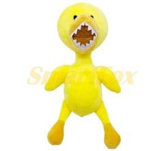 Мягкая игрушка "Жёлтый радужный друг"