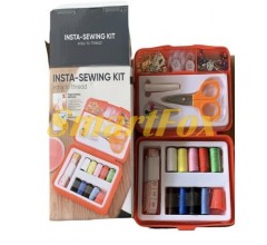 Набор для шитья insta sewing kit tasy to thread