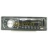 Автомагнітола 2031 USB/MP3/FM