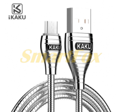 USB кабель iKAKU ALLOY Mirco, Silver, довжина 1м, 2.8A