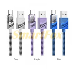 USB кабель Borofone BU42 Type-C 3A 1.2m
