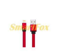 USB кабель короткий - без упаковки Lightning