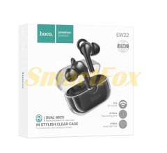 Навушники бездротові TWS HOCO EW22