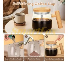 Чашка для кофе Coffee stirring cup с мешалкой 400 мл