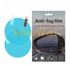Плівка Anti-fog film антидощ для дзеркал авто (95х95 мм)