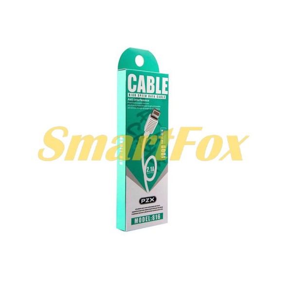 USB кабель PZX S16 2.1A Lightning