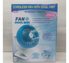 Вентилятор Mini fan 582 USB з прищіпкою
