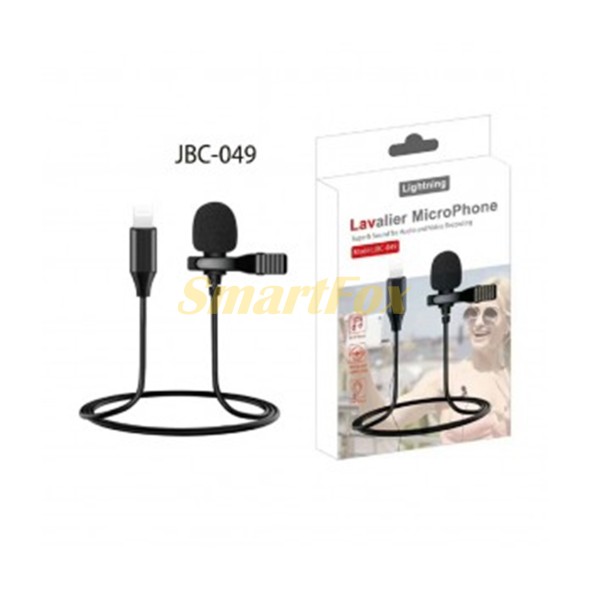 Мікрофон петличний JBC-49 Lighting Levalier MicroPhone