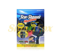 Проектор лазерний пластиковий великий Star Shower SS177 (без повернення, без обміну)