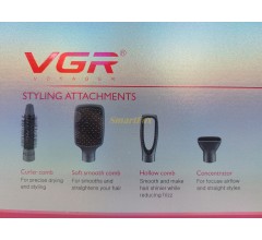 Фен щетка для волос VGR V-408 4в1