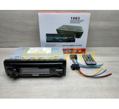 Автомагнитола 7388IC MP3/ISO 3256 (1083) со съемной панелью