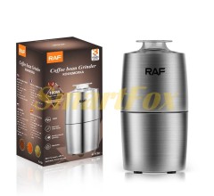 Кофемолка RAF R-7120 100Вт