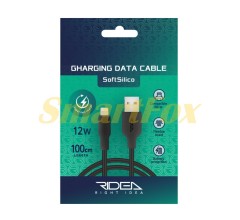 USB кабель Ridea RC-M134 Soft Silicone 12W Lightning