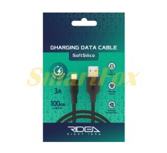 USB кабель Ridea RC-M124 Soft Silicone Type-C 3A