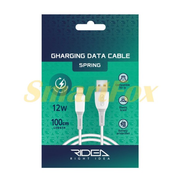 USB кабель Ridea RC-M133 Spring 12W Lightning