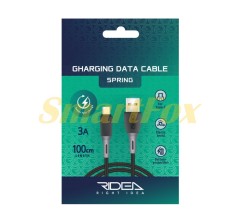 USB кабель Ridea RC-M123 Spring Type-C 3A
