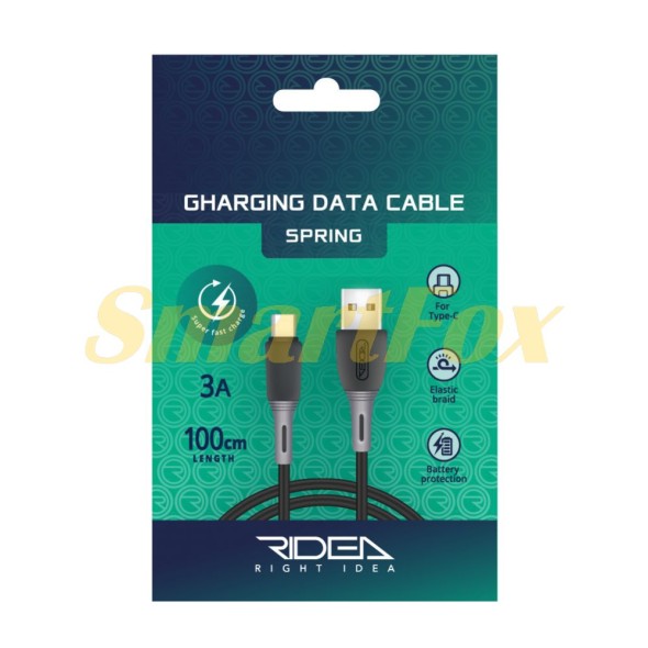 USB кабель Ridea RC-M123 Spring Type-C 3A