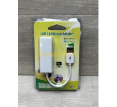Адаптер USB/LAN (со шнуром)