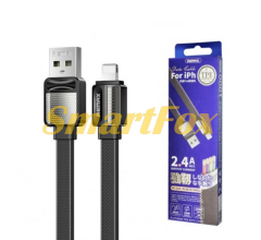 USB кабель Remax RC-154 OR Lightning