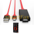Конвертер MHL Lightning (папа) + USB (папа) => HDMI(папа) 1.8м, Red, 4K/2K