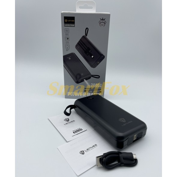 УМБ (Power Bank) LENYES PX268 20000mAh