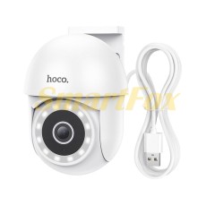 Камера видеонаблюдения Hoco D2 уличная
