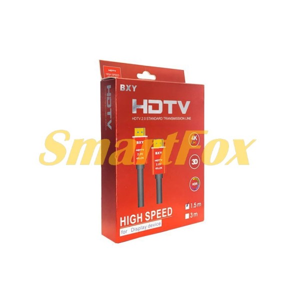 Кабель відео HDMI/HDMI BXY HDTV 2.0V 4K*2K 1.5м (картон)