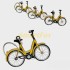 Брелок Велосипед 3713 (продажа по 12шт, цена за единицу)