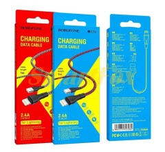 USB кабель Borofone BX39 Lightning Beneficial