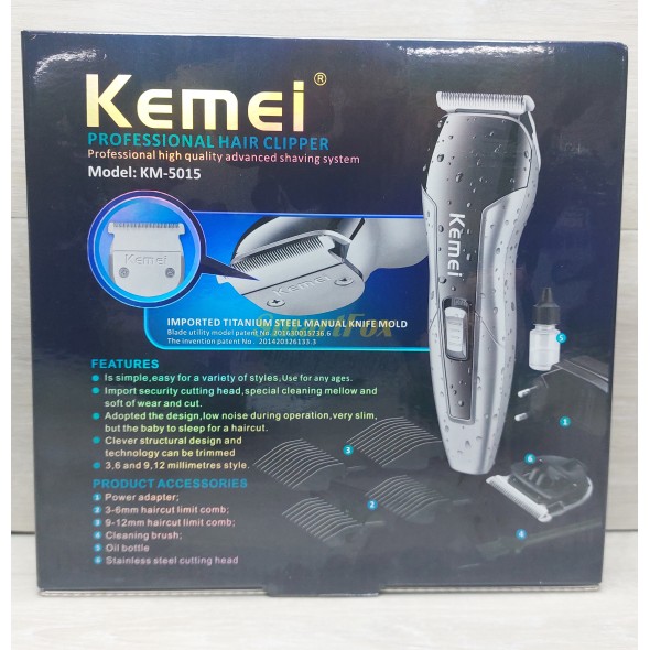 Машинка для стрижки Kemei KM-5015 (бездротова)