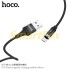 Магнітний кабель USB/MicroUSB HOCO U76 Fresh magnetic магнітний 2.4A (1,2 м)