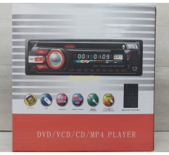Автомагнітола 3201 CD/DVD/USB