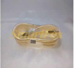 USB кабель GOLD в тканевой оплетке Lightning (1,5 м)